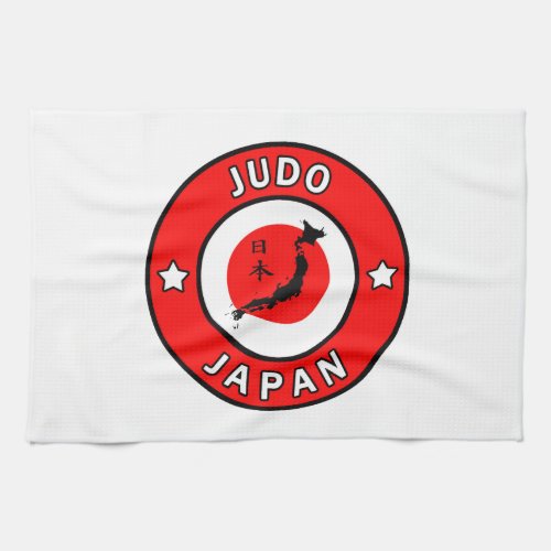 Judo Kitchen Towel