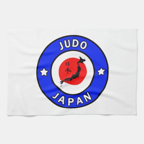Judo Kitchen Towel