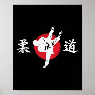 Judo Martial Arts Comt Technique Japan  Poster