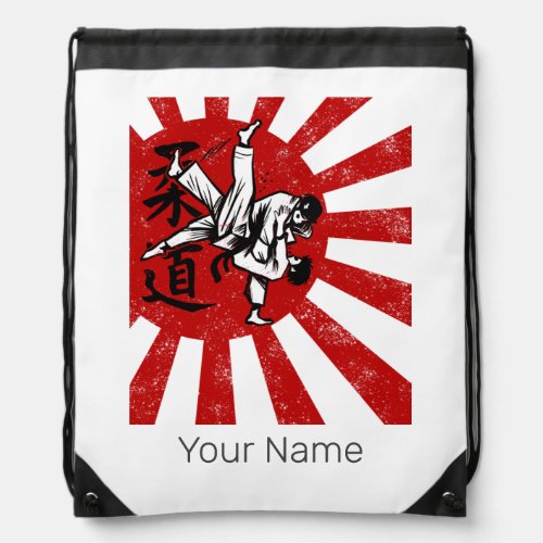 Judo Martial Arts Japanese Vintage Retro Design Drawstring Bag