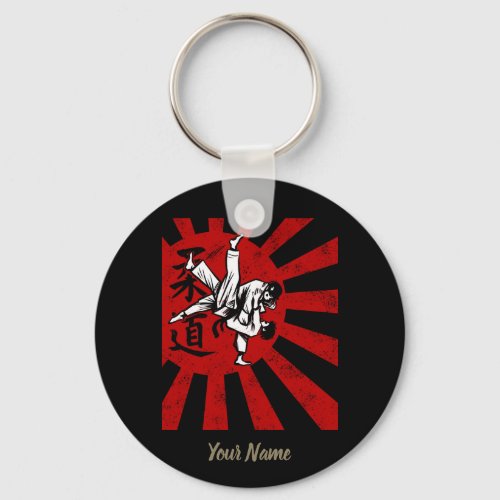 Judo Martial Arts with vintage japanese Rising Sun Keychain