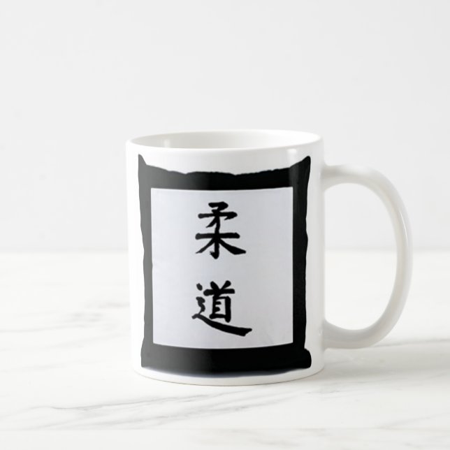 judo mug (Right)