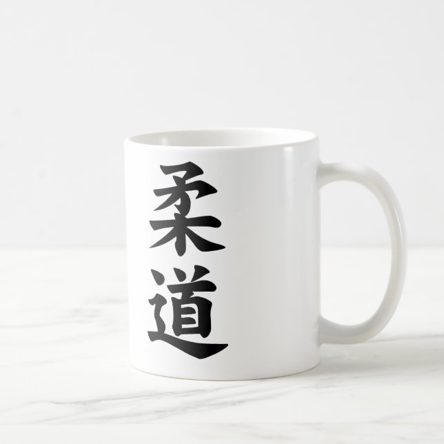 Judo Mug I (Right)
