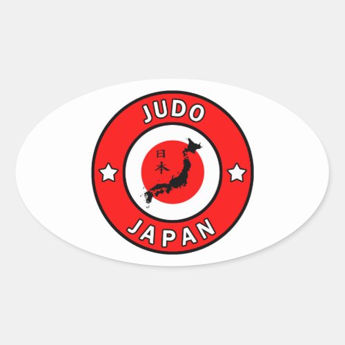 Judo Oval Sticker