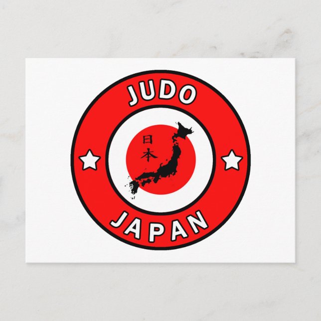 Judo Postcard (Front)