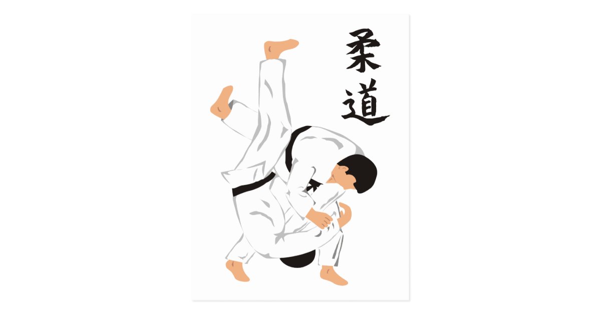 Judo Postcard