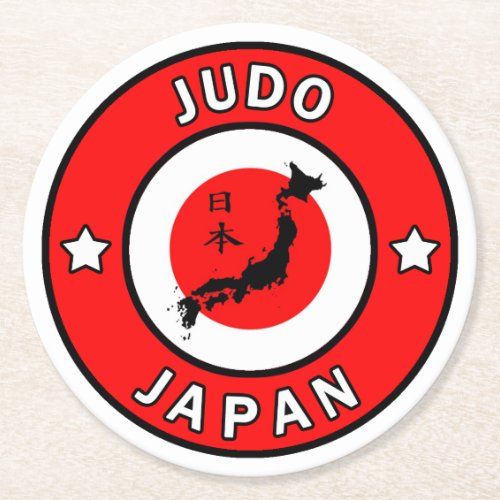 Judo Round Paper Coaster