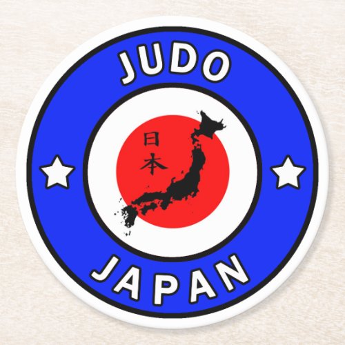 Judo Round Paper Coaster