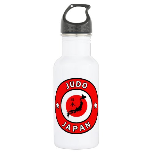 Judo Stainless Steel Water Bottle