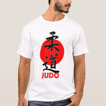Judo