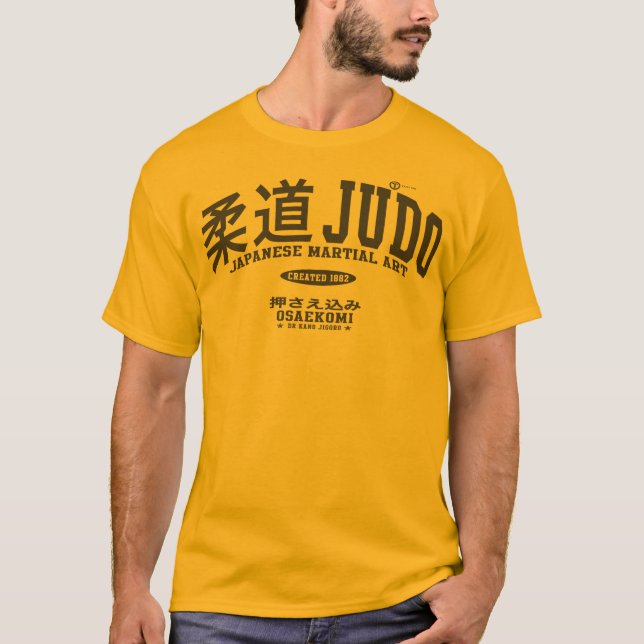 Judo T-Shirt (Front)