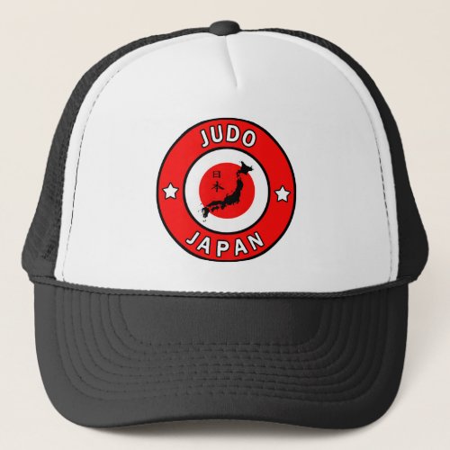 Judo Trucker Hat