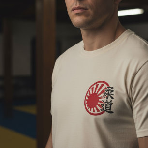 Judo - Way of the Gentle Art Martial Arts Design T-Shirt