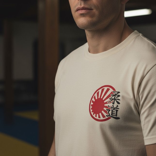 Judo - Way of the Gentle Art | Martial Arts Design T-Shirt (Creator Uploaded)
