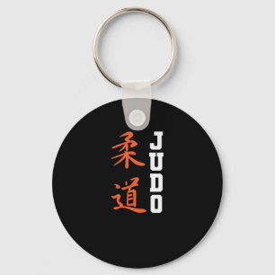 Judo with Chinese characters Keychain