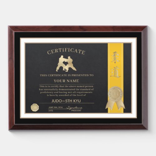 Judo Yellow Belt Certificate Award Plaque