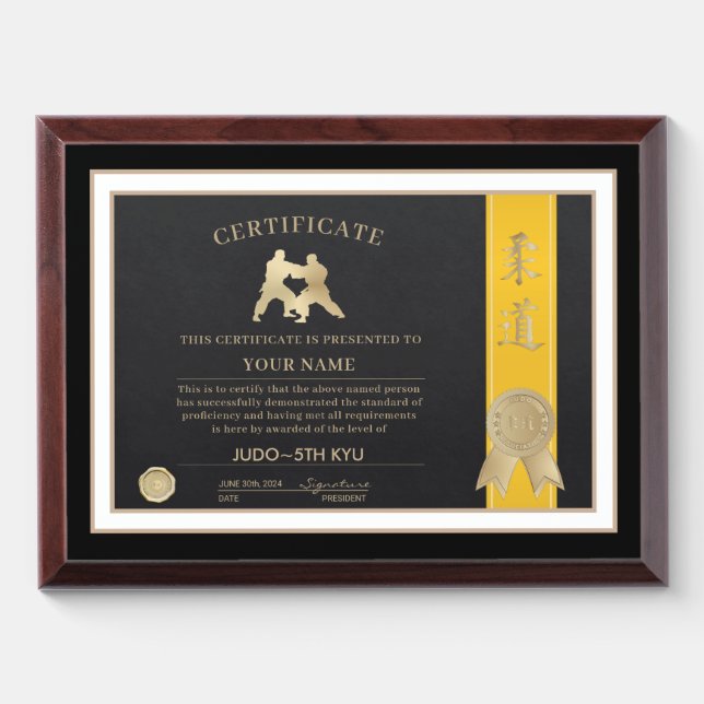 Judo Yellow Belt Certificate Award Plaque (Horizontal)