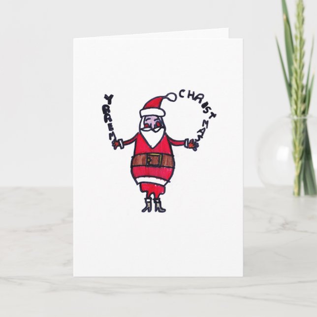 Juggling Santa - By Antoine Holiday Card (Front)