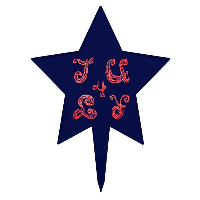 July 4 Sparkling Fabric Font Cake Pick (Front)