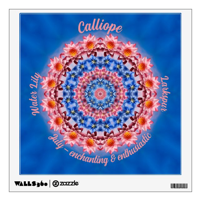 July Birth Flower Name Custom Removable Mandala  Wall Decal (Front)