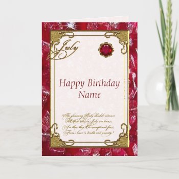 July Ruby Birthstone Birthday Card by CreativeCardDesign at Zazzle