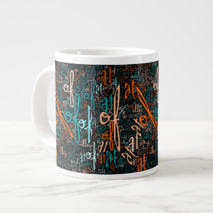 Jumbo SR Names Word-cloud Mug by Marla Goldberg