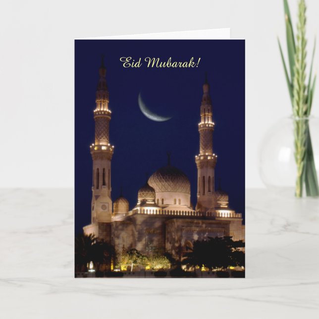 Jumeirah Mosque Eid Holiday Card (Front)