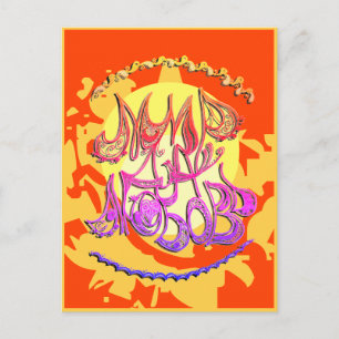 Junction Card No 12a "Peace and Love" (in Russian)