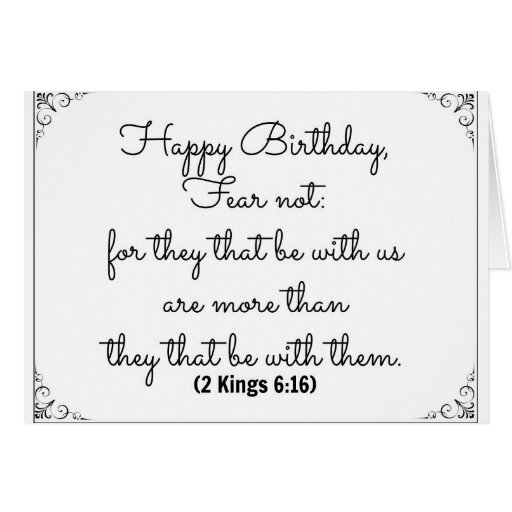 June 16 Bible Birthday card with 2 Kings verse | Zazzle