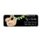 Jungle Animals Sloth Custom Address Labels
