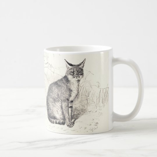 Jungle cat coffee mug