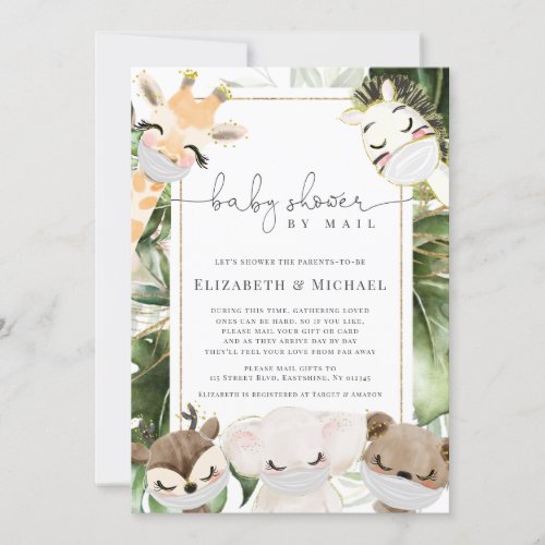 Jungle Safari Animals Baby Shower By Mail Gold Invitation - Jungle Safari Animals Baby Shower By Mail Gold Invitation