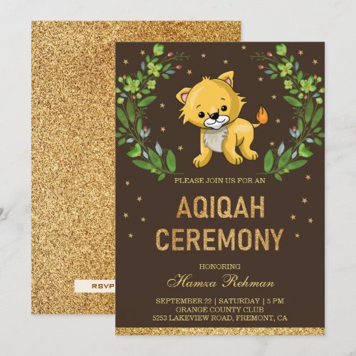 Jungle Safari Cute Baby Lion Aqiqah