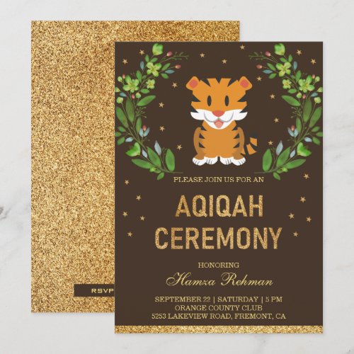 Jungle Safari Cute Baby Tiger Aqiqah