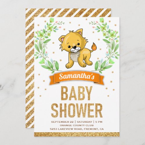 Jungle Safari Cute Lion Baby Shower Invitation