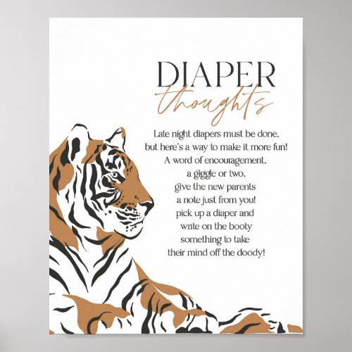 jungle tiger baby shower late night diaper thought poster