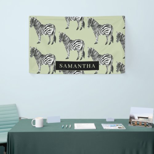 Jungle Zebra Wild Pattern  Personalized Name Banner