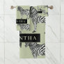 Jungle Zebra Wild Pattern & Personalized Name Bath Towel Set
