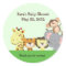 JUNGLE ZOO PARTY Customizable Favor Sticker