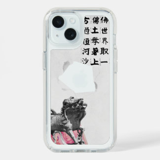 Junk Journal iPhone Case