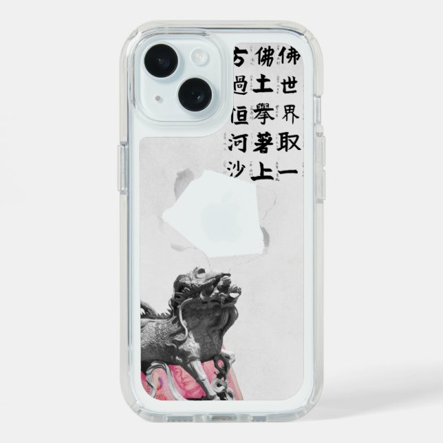 Junk Journal iPhone Case (Front (Blue))