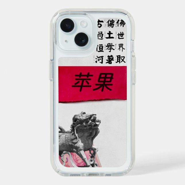 Junk Journal iPhone Case Calligraphy (Front (Blue))