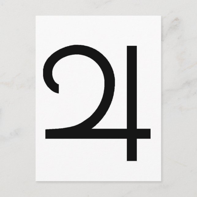 JUPITER POSTCARD (Front)