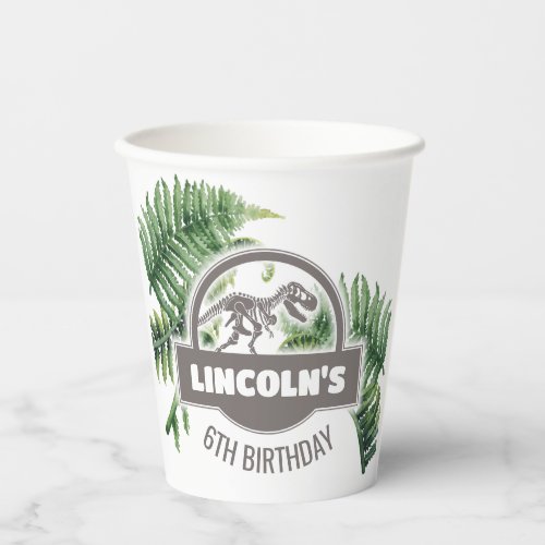 Jurassic Birthday Party Paper Cups