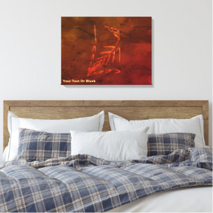 Jurassic Fossil Canvas Print
