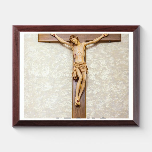 juses is great  award plaque (Horizontal)