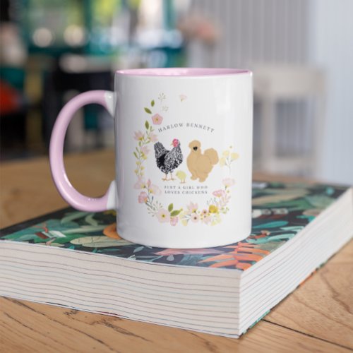 Just a Girl That Loves Chickens  Monogram Mug