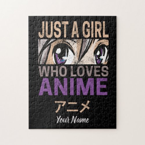 Just a Girl Who Loves Anime vintage Manga Jigsaw Puzzle