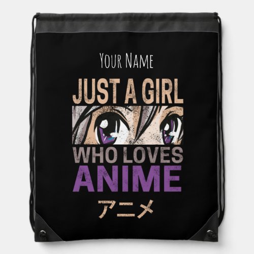 Just a Girl Who Loves Anime Vintage Manga Kawaii Drawstring Bag