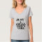 Just a Small Town Girl - Funny Women's